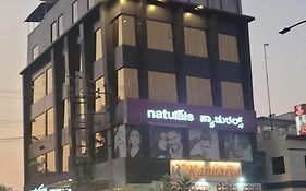 Rajkamal Inn